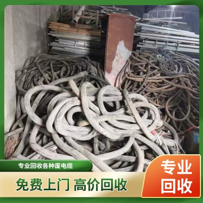 老舊通信設(shè)備回收