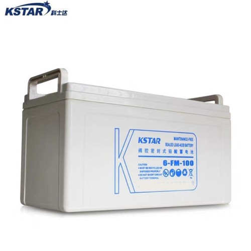 蓄電池廠家 鉛酸蓄電池 蓄電池