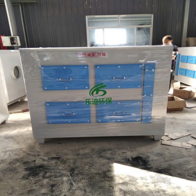 北京活性炭吸附箱-北京活性炭吸附箱廠家-樂迪環(huán)保