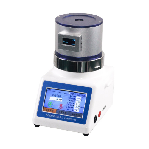 FKC-I手持式浮游細塵菌采樣器