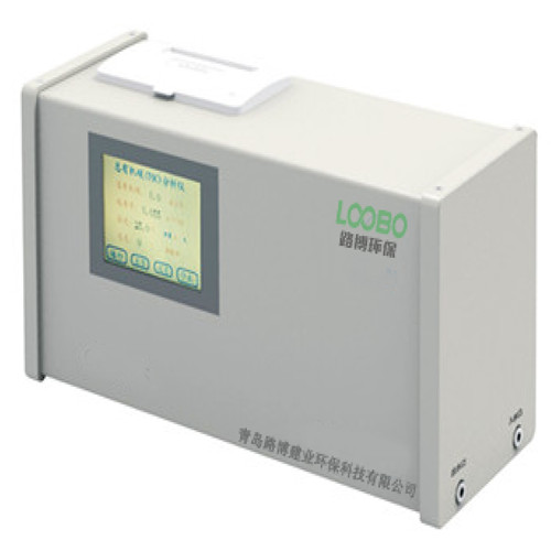 LB-T600S離線總有機碳分析儀