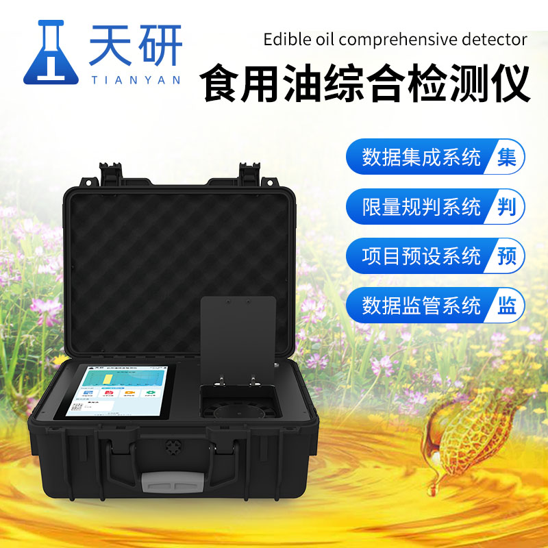 主圖1畫(huà)板 1 拷貝