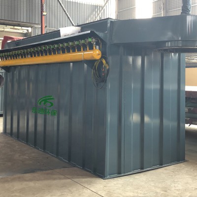 上海袋式收塵器上海袋式收塵器經(jīng)銷(xiāo)商-樂(lè)迪環(huán)保