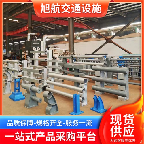 可制作 高速公路鄉(xiāng)村道路波形護欄板二變?nèi)B接板 鍍鋅護欄板