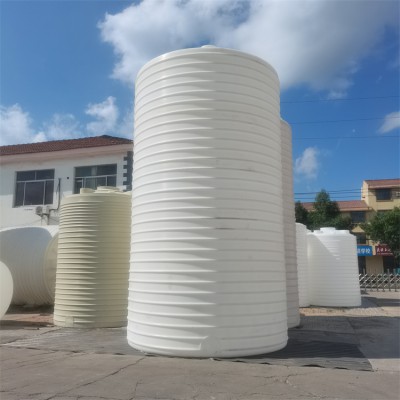 40噸工業(yè)PE水箱40000L塑料儲罐 防紫外線抗撞擊不滲漏