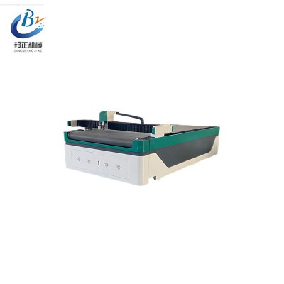 雙驅(qū)振動刀裁剪機