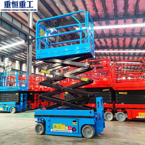 小型全自行升降機 電動升降平臺 移動剪叉式四輪高空作業車