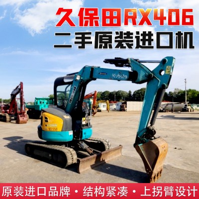 久保田二手微型小挖機(jī)多少錢(qián)