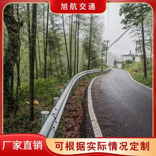 波形護欄生產(chǎn)廠家