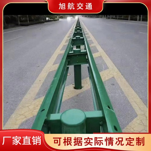 鋼波形護欄廠家