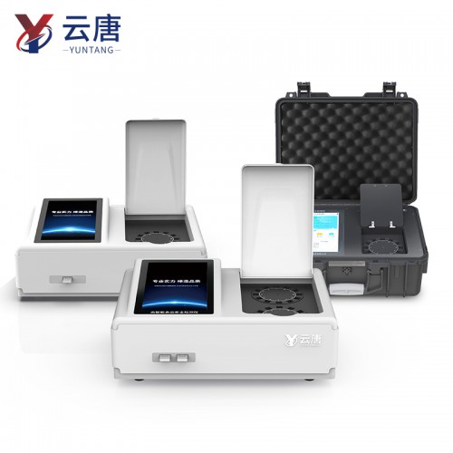 食品安全檢測儀