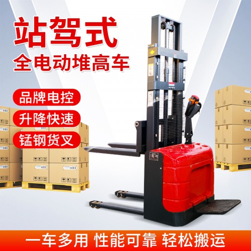 液壓電動堆高車
