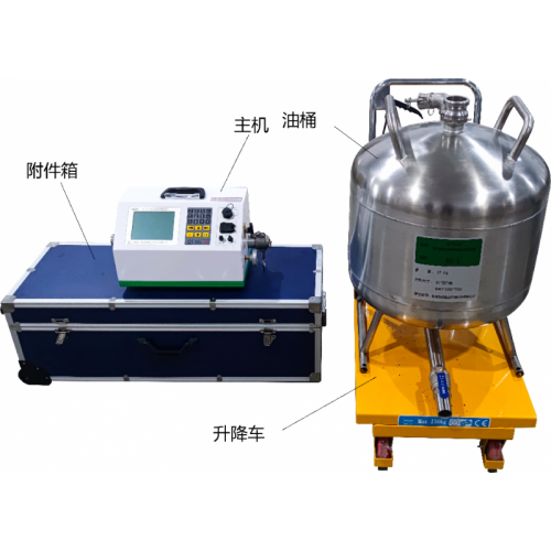 路博LB-7035便攜式油氣回收多參數檢測儀  油氣回收