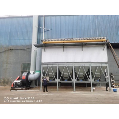 鍍鋅行業除塵器