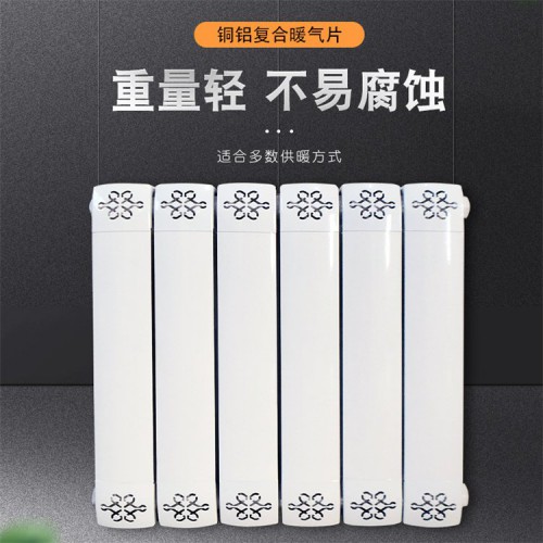 暖氣片直銷(xiāo)