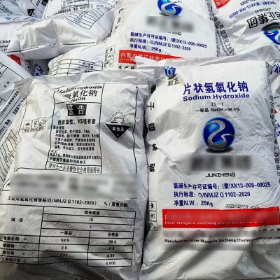 片堿廠家 工業堿價格 氫氧化鈉