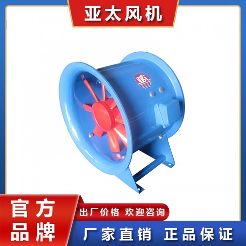 YTGS型軸流暖風(fēng)機(jī)