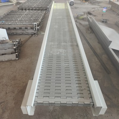 鏈板輸送機(jī)