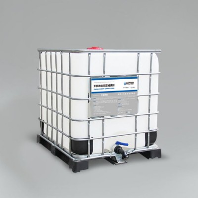 弗爾曼混凝土無(wú)機(jī)納米抗裂減滲劑 防水抗?jié)B劑精選廠(chǎng)家