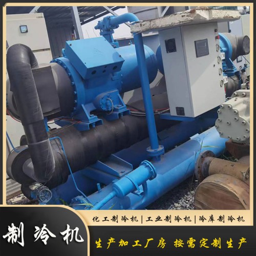 化工制冷機