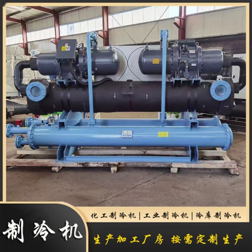 化工制冷機設備