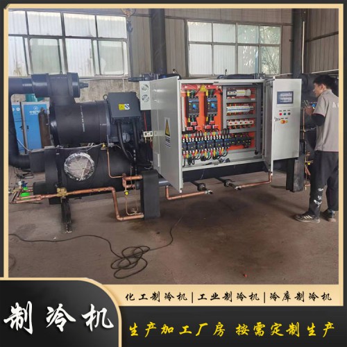 二手螺桿制冷機