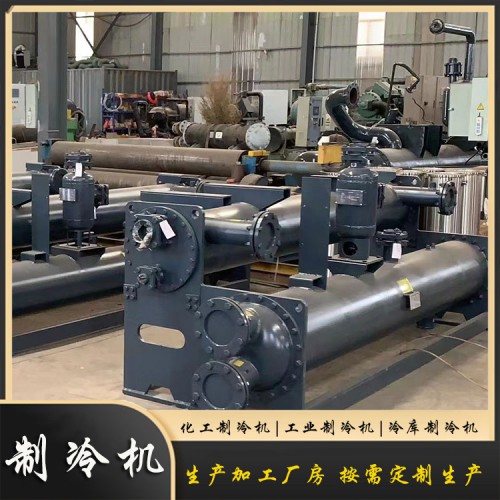 工業(yè)制冷降溫設(shè)備