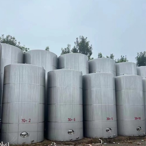 二手臥螺離心機廠家