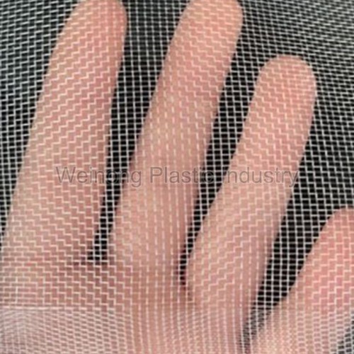 20目防蟲(chóng)網(wǎng)