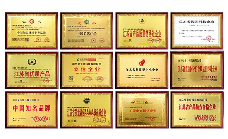 11自切底機(jī)械錨栓模板