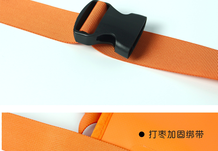 新款軟擔架JKT-DJ01_08