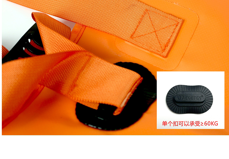 新款軟擔架JKT-DJ01_09