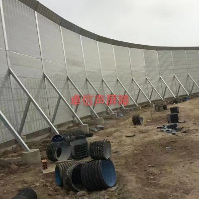 空調外機冷卻塔