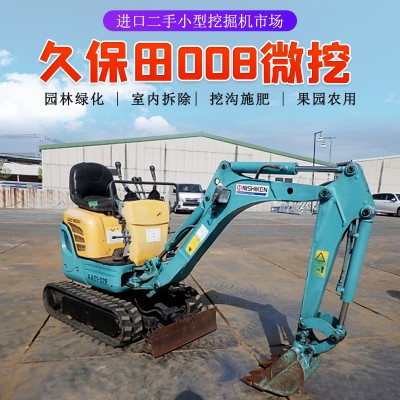 室內(nèi)破碎二手微挖久保田08價(jià)格表