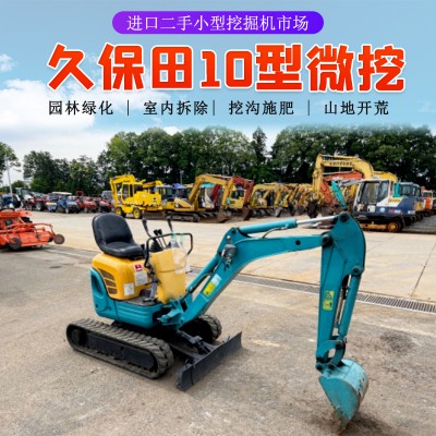 挖溝破碎二手小勾機(jī)進(jìn)口微挖二手的多少錢(qián)