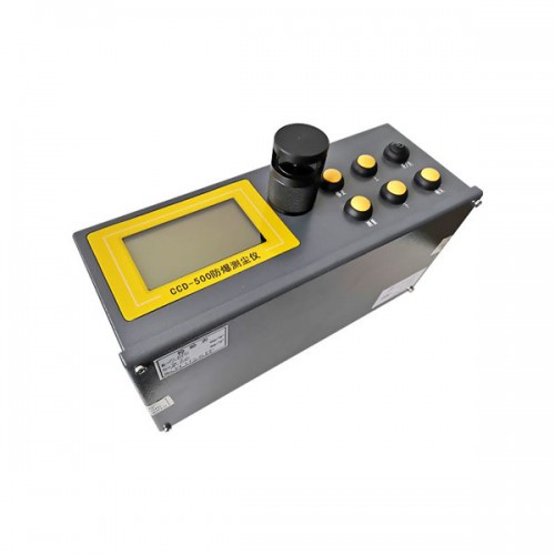 CCD-500防爆測塵儀  光散射式快速測塵儀