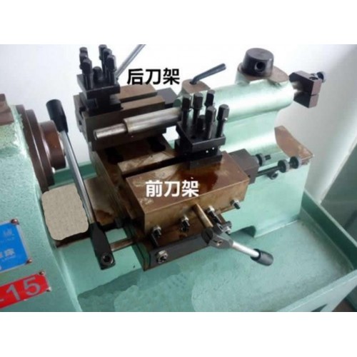 改裝桌上車床 長實csj-52