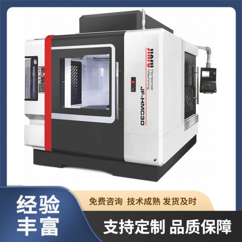 臥式加工中心機 佳富JF-LW1814