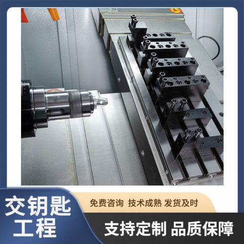 數控數控車床 立岡QT-55