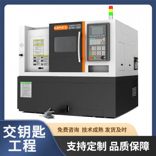 數控車床操作 立岡PT-55L