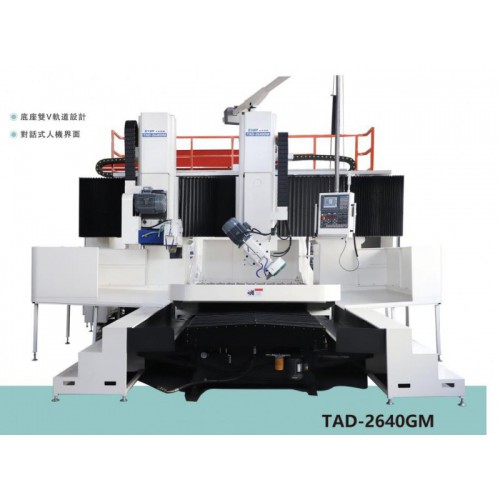 導軌磨床 臺典TAD-1220GM