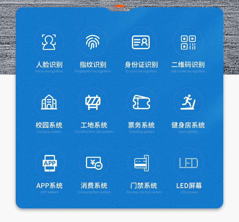 豪華伺服速通門自營詳情頁_02