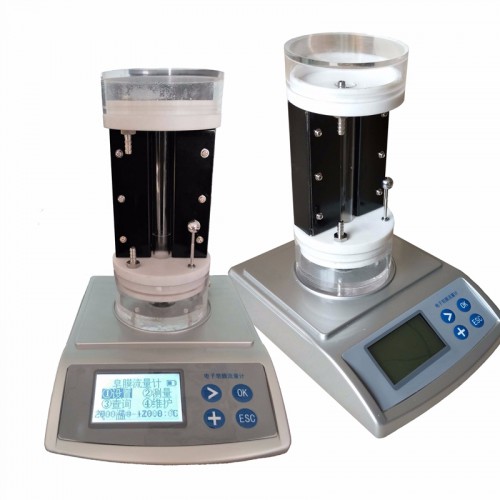 青島路博電子皂膜流量計  可切換全量程 LB-7020