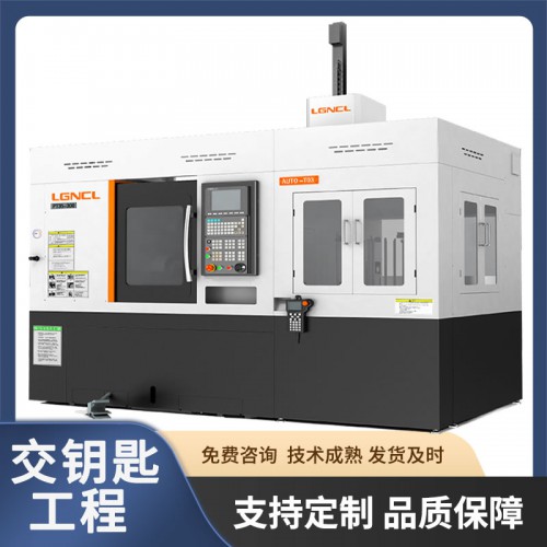 數控車銑復合一體機 立岡車銑復合雙主軸單刀塔 PT55LS