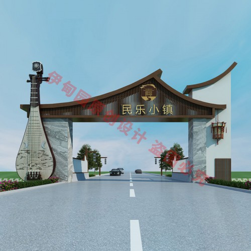 景區(qū)大門設(shè)計(jì)