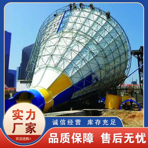 煤棚 體育場 加油站網架