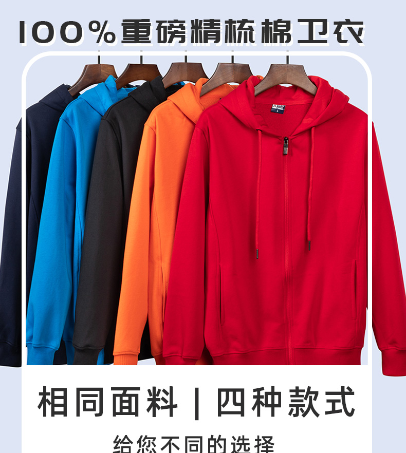 AZ54-AZ55-AB63-AA06詳情_(kāi)01