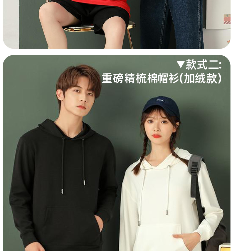 AZ54-AZ55-AB63-AA06詳情_(kāi)03