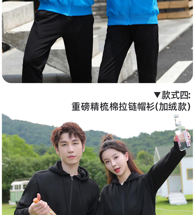 AZ54-AZ55-AB63-AA06詳情_(kāi)05