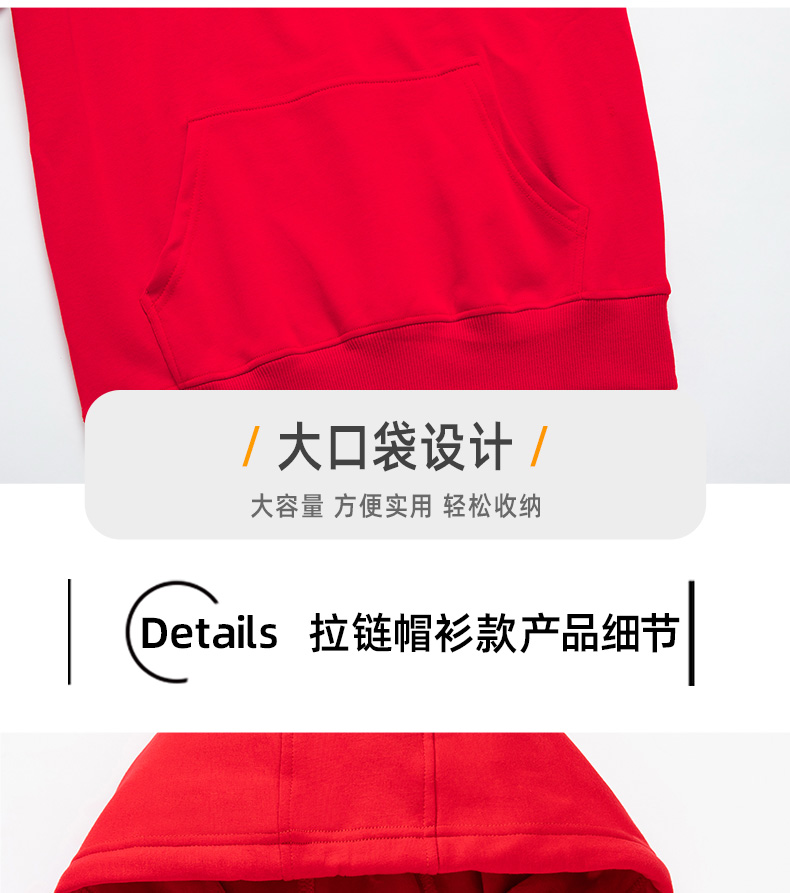 AZ54-AZ55-AB63-AA06詳情_(kāi)14